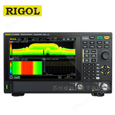 普源頻譜分析儀