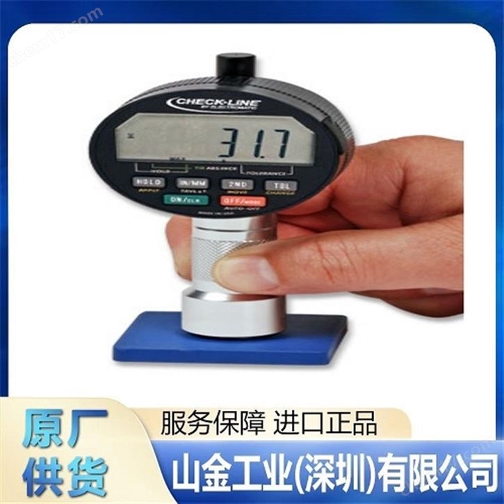 CHECKLINE美國 DS-2000LED 精密數(shù)字頻閃儀