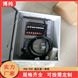 CEMS溫壓流一體機(jī)