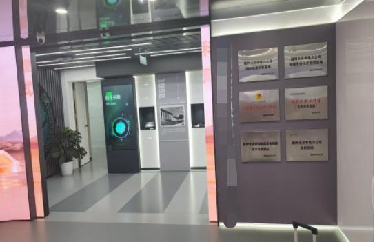 混凝土氣體滲透測試儀 上門培訓技術(shù)交流