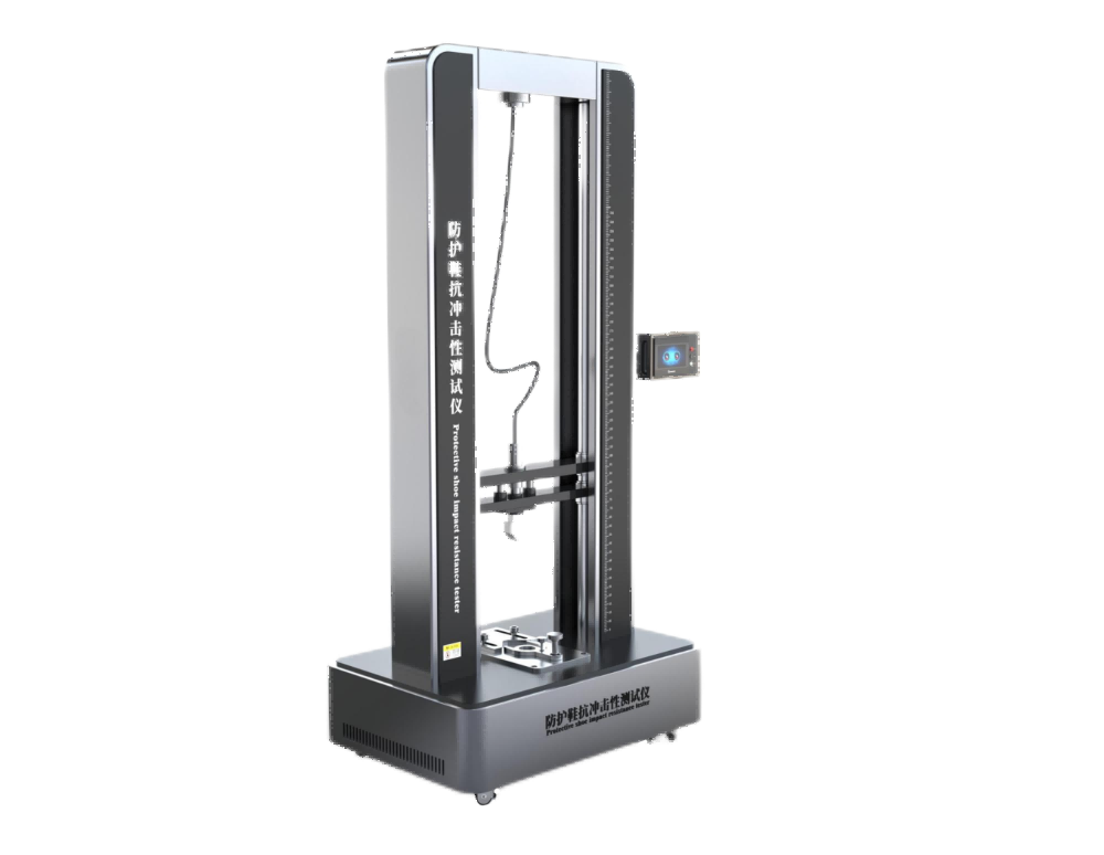 防护鞋抗冲击性测试仪操作简单易学