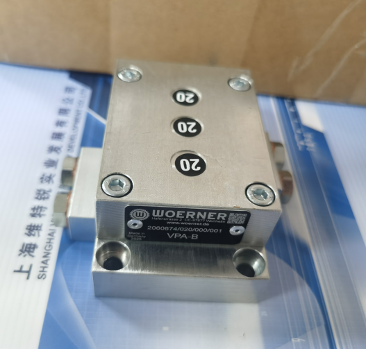WOERNER VPA-B 遞進式分配器.png