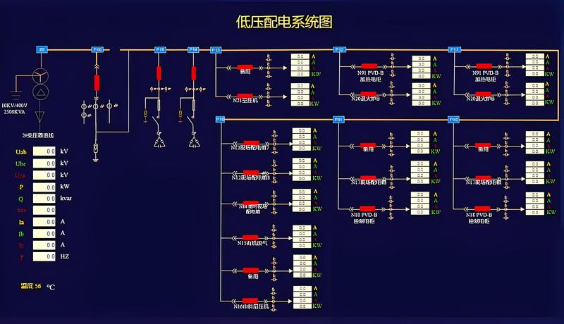 電力017.jpg