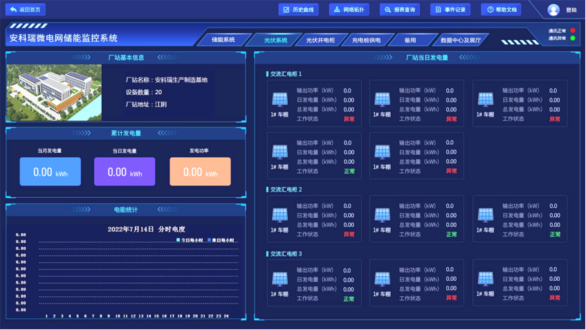 圖片2.png