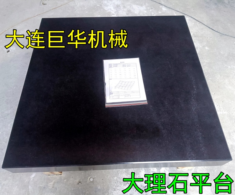 化工34a26e4898347ee3cca987d89817d06_副本.jpg