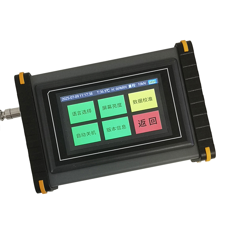 XH-BD10標準負荷測力儀【新品】