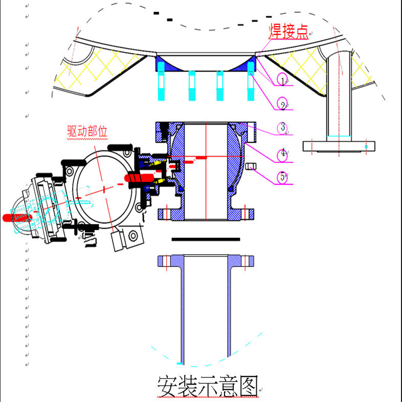 氣動放料球閥01.jpg