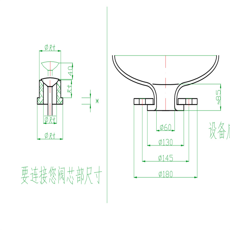 上展放料閥02.jpg