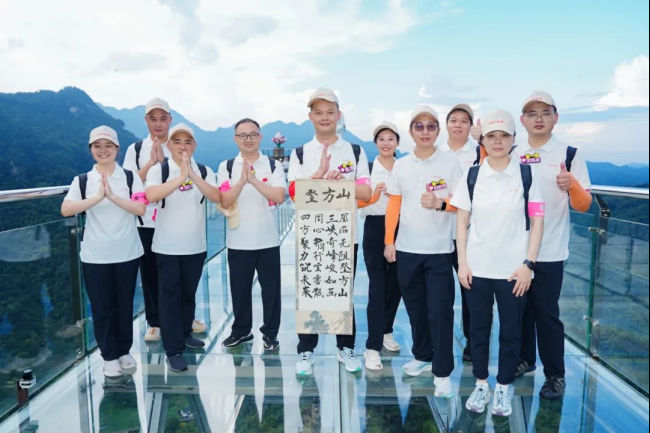 四方光電營銷干部赴宜昌開展領導力淬煉