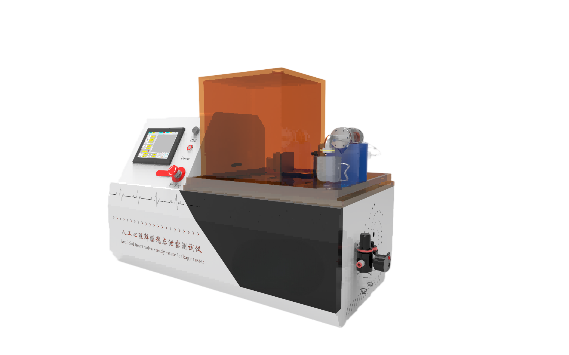 人工心脏瓣膜稳态泄漏测试仪检测准确
