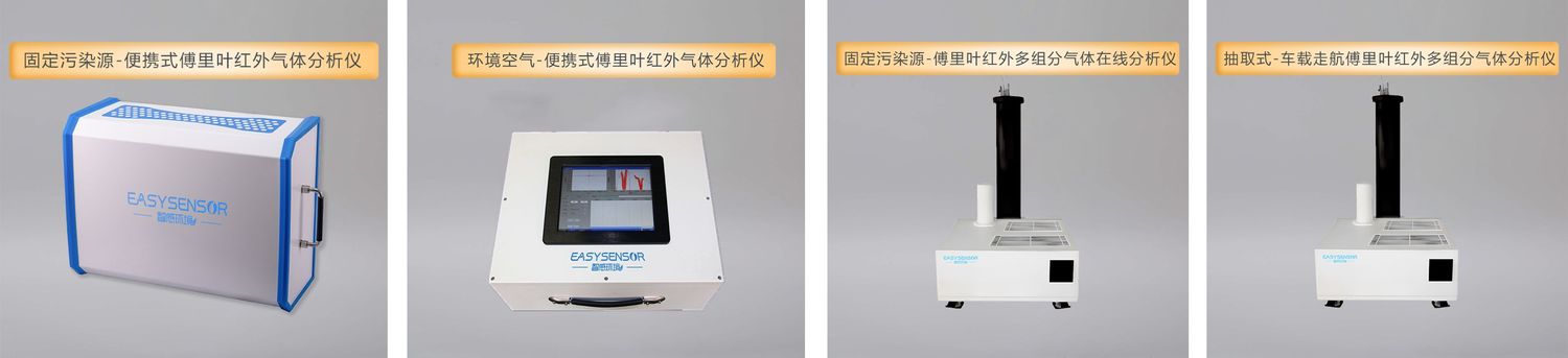 多組分.jpg