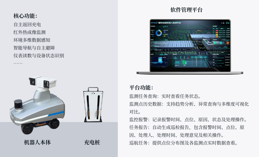 素材圖-1.png