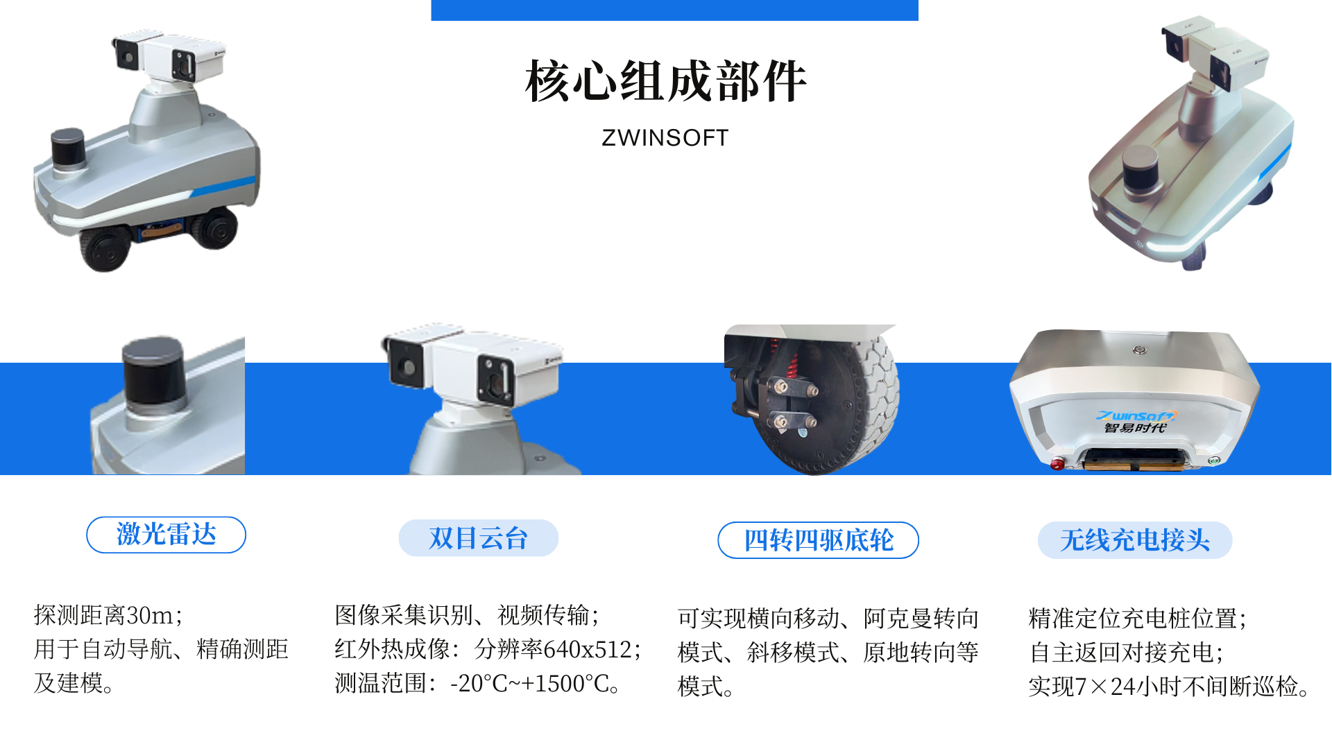 素材圖-2.png