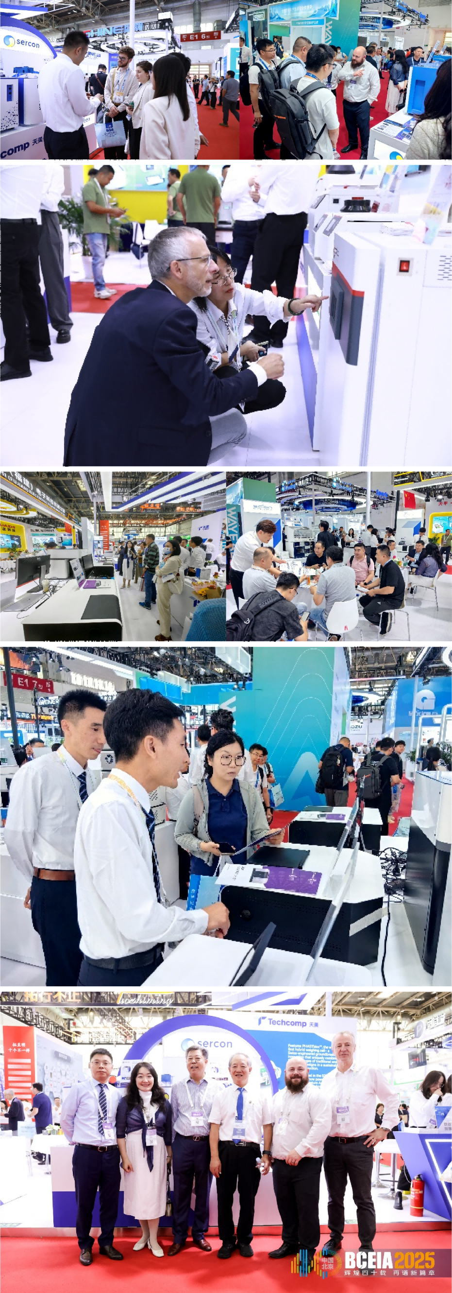 02.png 新聞動(dòng)態(tài)丨BCEIA 2025圓滿落幕天美集團(tuán)旗下眾多品牌集體亮相