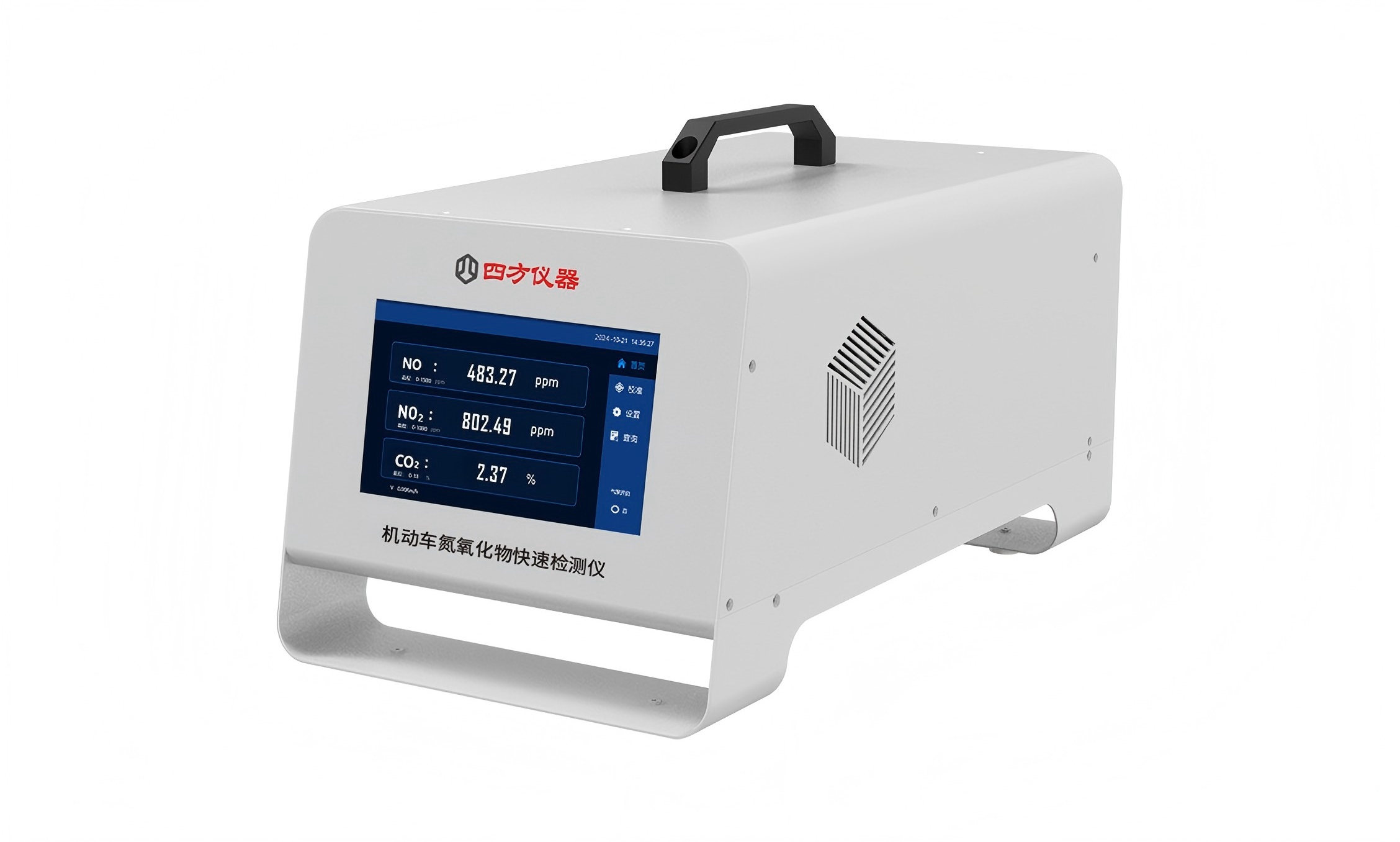 机动车氮氧化物快速检测仪助力柴油货车排放路检路查