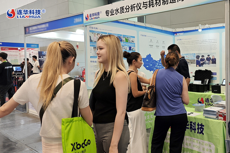 赋能教育：连华科技亮相亚洲教育装备博览会