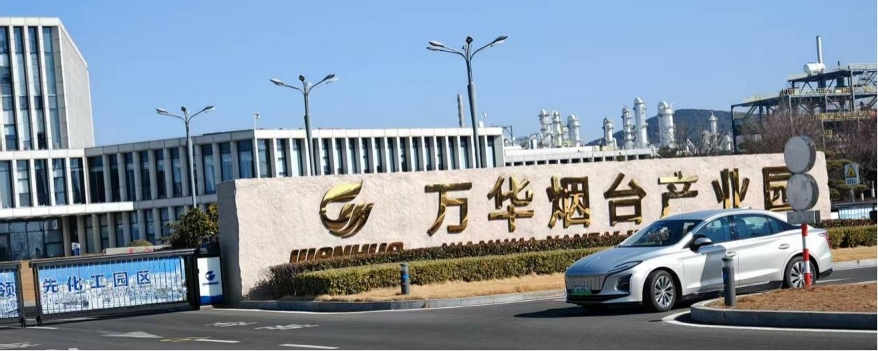 眾有全新風降溫除濕機應用于煙臺萬華產業園實驗室除濕項目