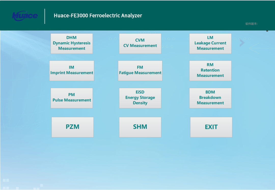 Huace FE—3000 鐵電分析儀軟件界面.png