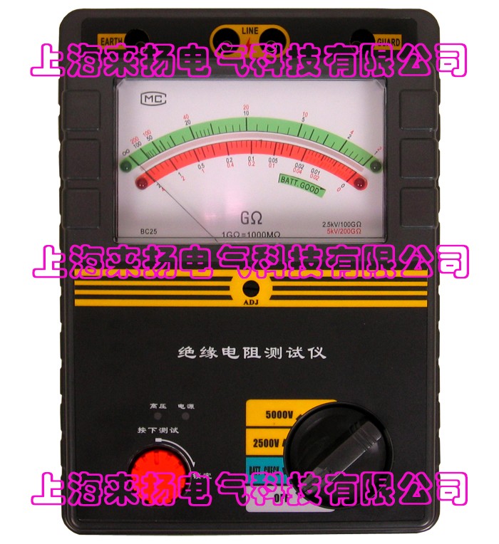 SMR-II(sw).jpg