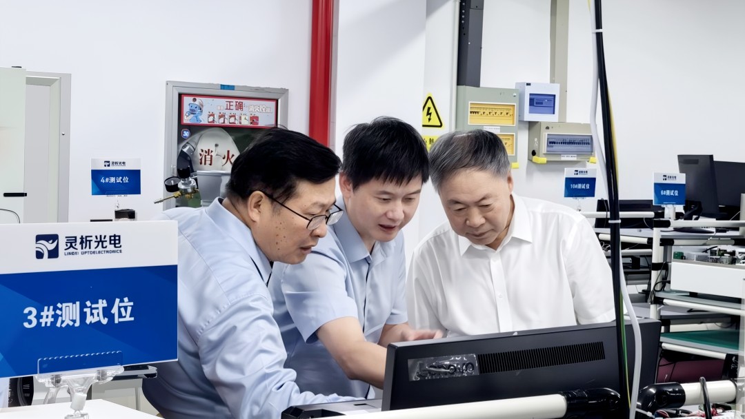 中國(guó)科學(xué)院于貴瑞院士一行蒞臨聚光科技考察交流