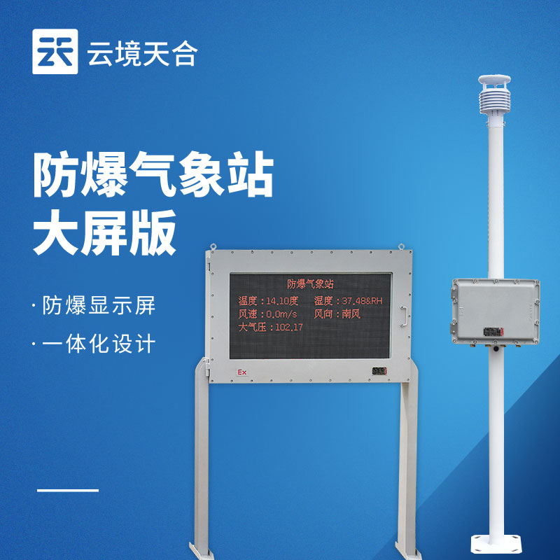 TH-FBCQX2（FB02）.jpg