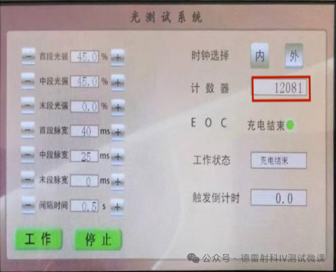 圖片2.png
