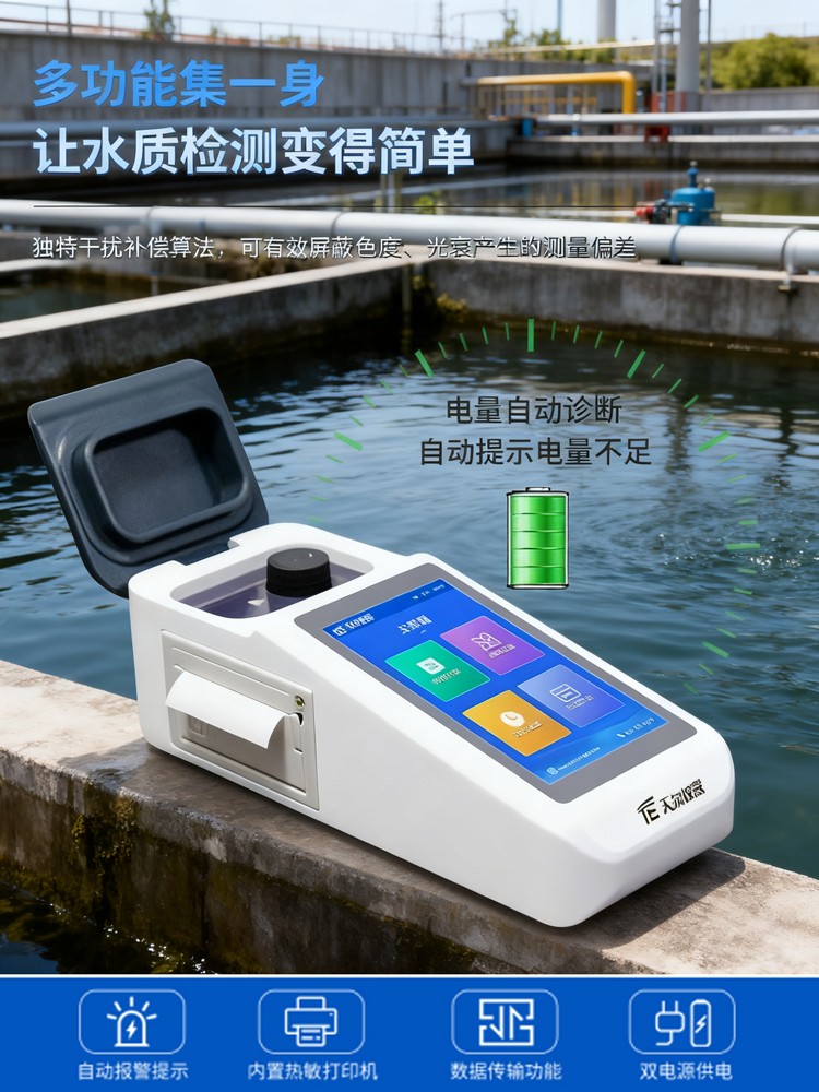 图片背景更换-(4).jpg