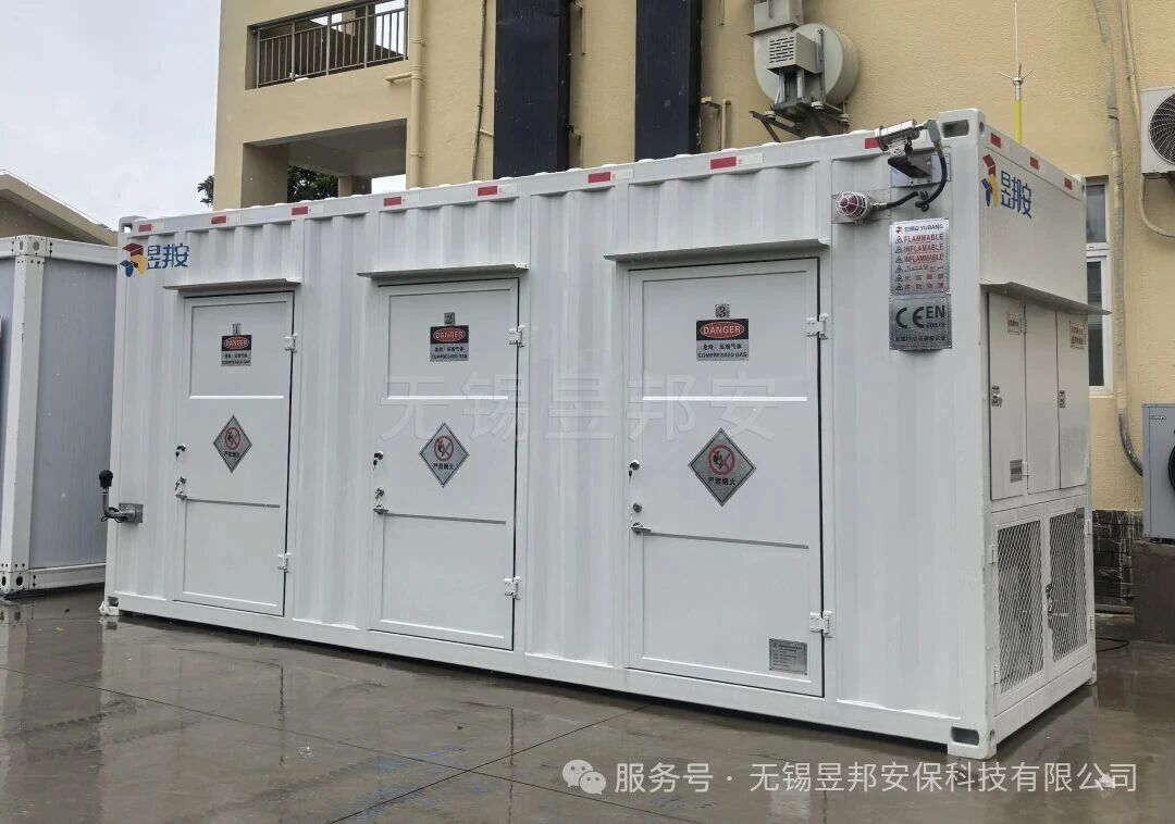 昱邦安成功交付室外氣瓶倉(cāng),助力天計(jì)量站筑牢能源計(jì)量根基