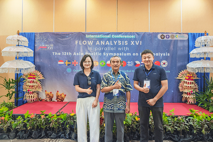 皖儀科技亮相巴厘島國際盛會 | 以核心產(chǎn)品技術(shù)實(shí)力搭建國際對話橋梁