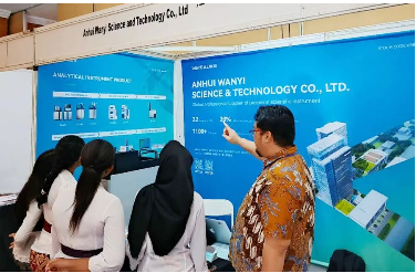 image.png 皖儀科技亮相巴厘島國際盛會 | 以核心產(chǎn)品技術(shù)實(shí)力搭建國際對話橋梁