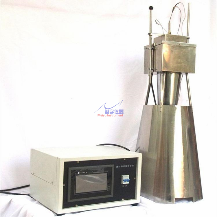 NCF不燃性测试炉01.jpg NCF不燃性测试炉01.jpg