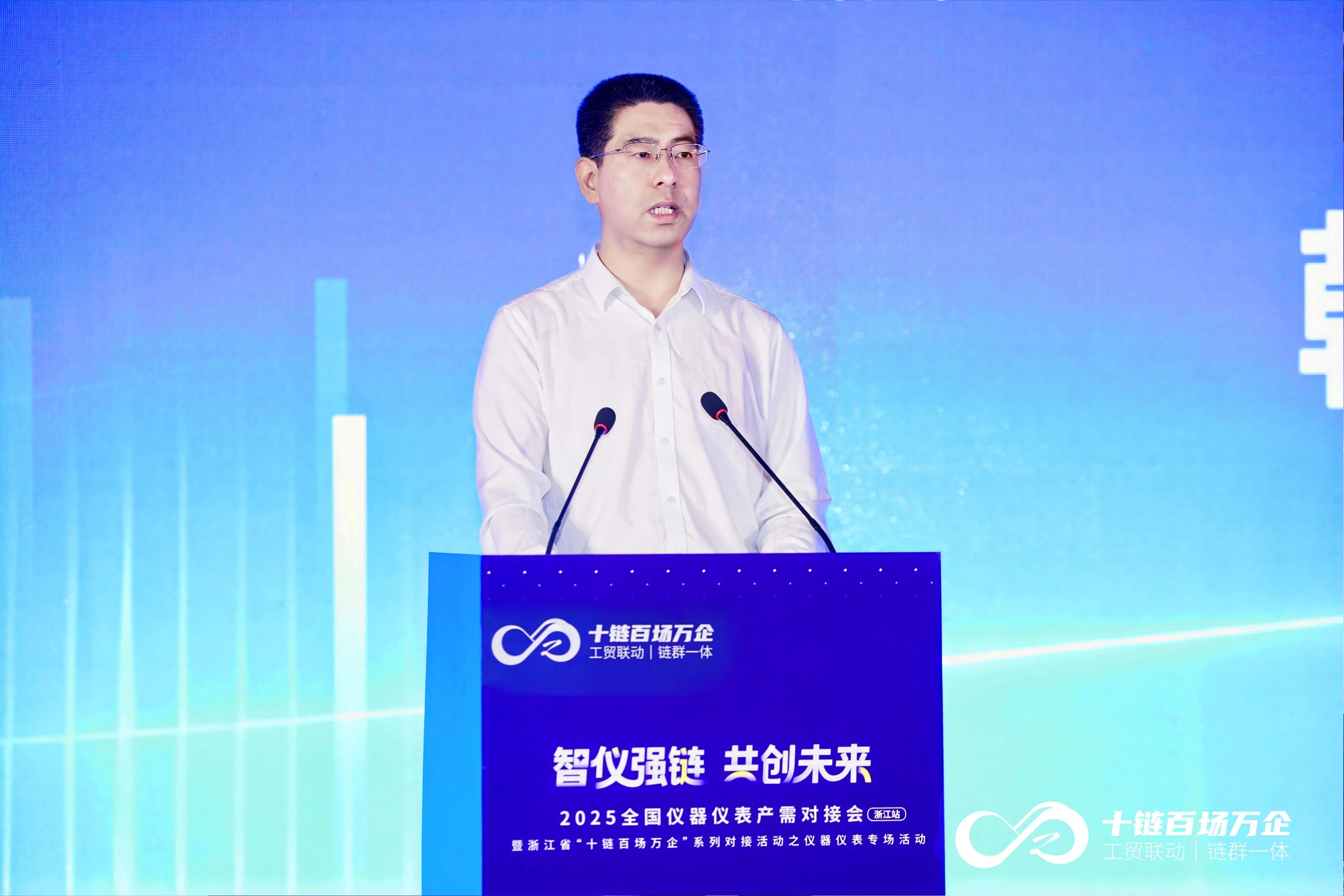 200+代表共話“智儀強(qiáng)鏈”！聚光科技亮相全國(guó)儀器儀表產(chǎn)需對(duì)接會(huì)（浙江站）