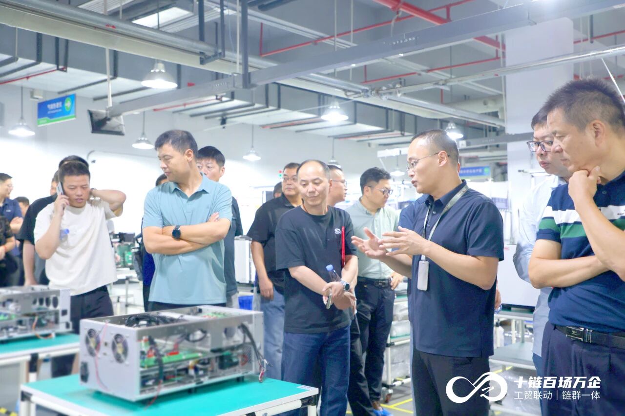 200+代表共話“智儀強(qiáng)鏈”！聚光科技亮相全國(guó)儀器儀表產(chǎn)需對(duì)接會(huì)（浙江站）