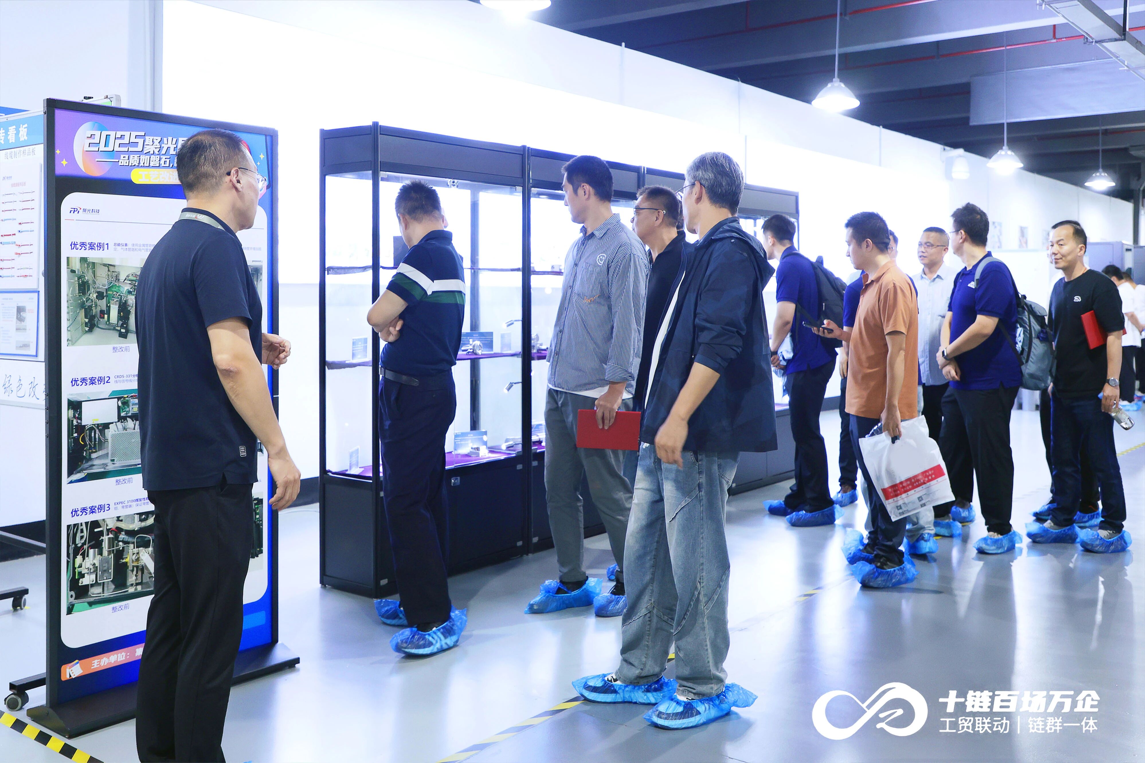 200+代表共話“智儀強(qiáng)鏈”！聚光科技亮相全國(guó)儀器儀表產(chǎn)需對(duì)接會(huì)（浙江站）