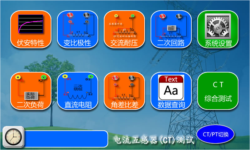 图片1.png