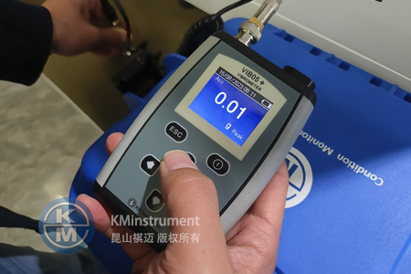 VIB05+智能測(cè)振儀助力廣西聯(lián)盈自動(dòng)化解決設(shè)備振動(dòng)異常問(wèn)題！