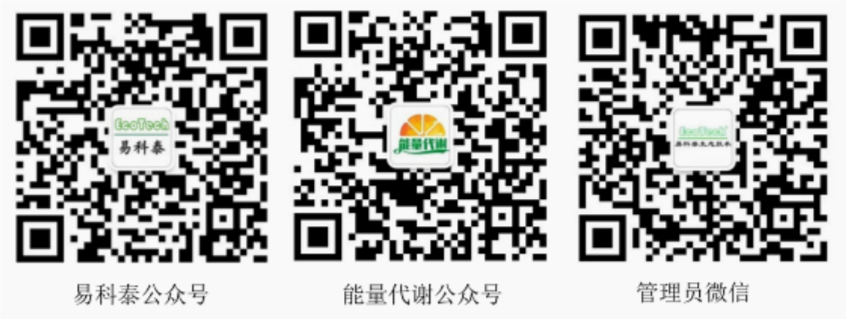 祝賀第五屆幼齡草食動(dòng)物國際研討會(huì)成功舉辦
