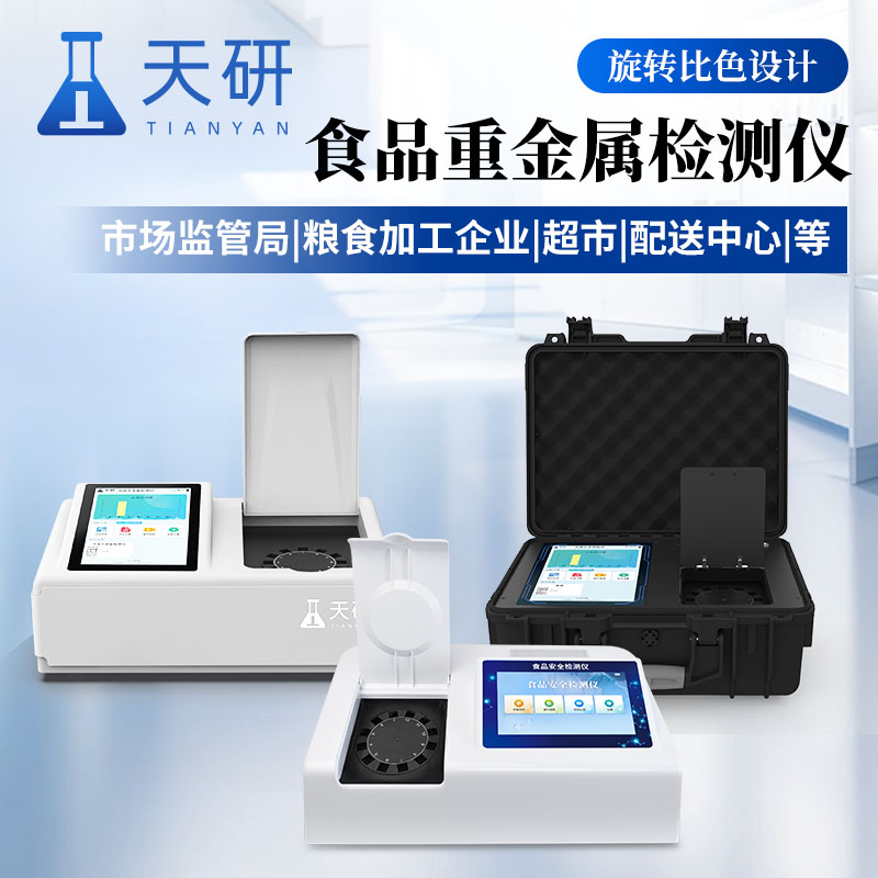 主图画板 1 拷贝 6.jpg 主图画板 1 拷贝 6.jpg