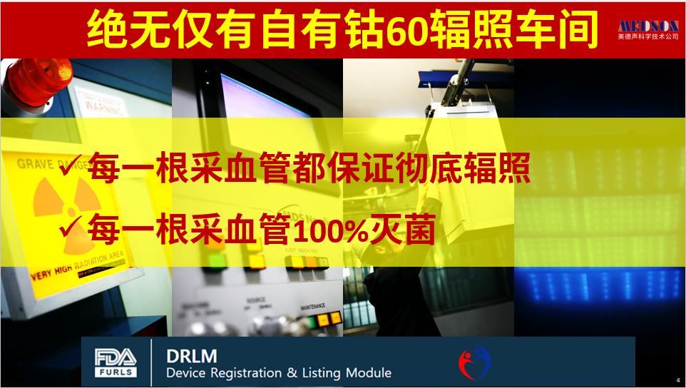 圖形用戶界面描述已自動生成