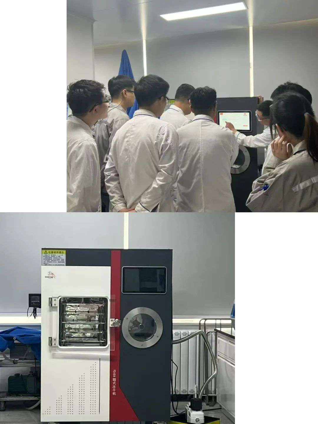 交一臺機器 交一份安心