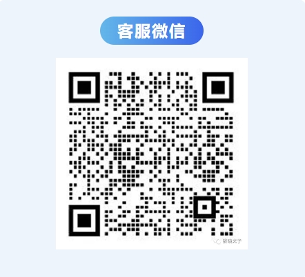 1761732479281489.png 微信截图_20241231173700.png