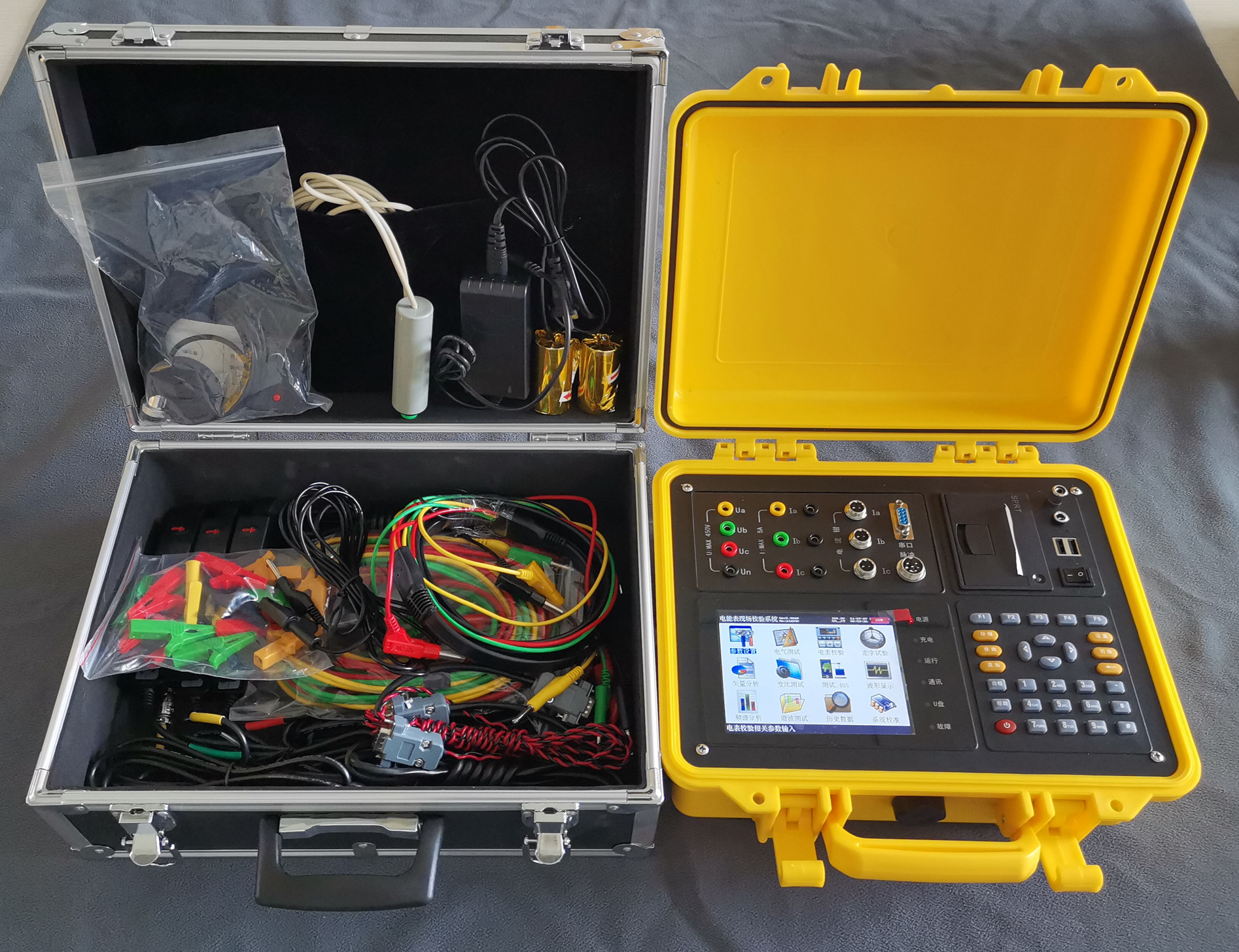 93a568c081d60dbe29415c87cbeae160.png LYDJ-4500多功能電能表現(xiàn)場校驗(yàn)儀