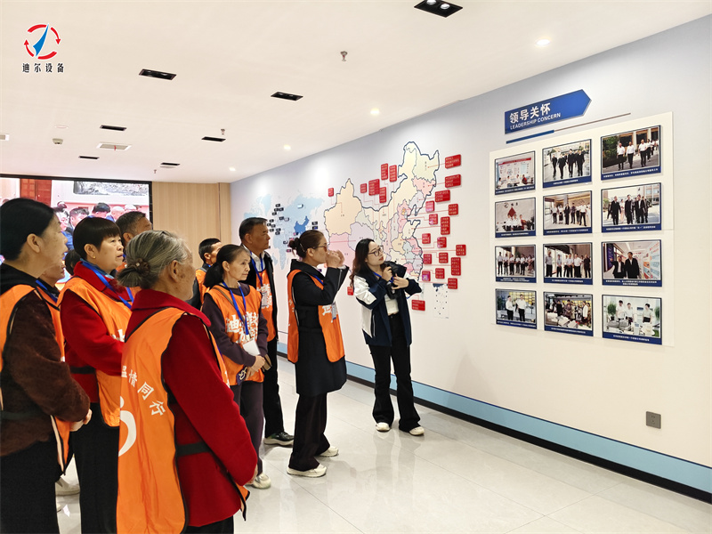 孝親感恩 溫情重陽 | 迪爾公司孝文化旅游節(jié)韶山站圓滿舉行