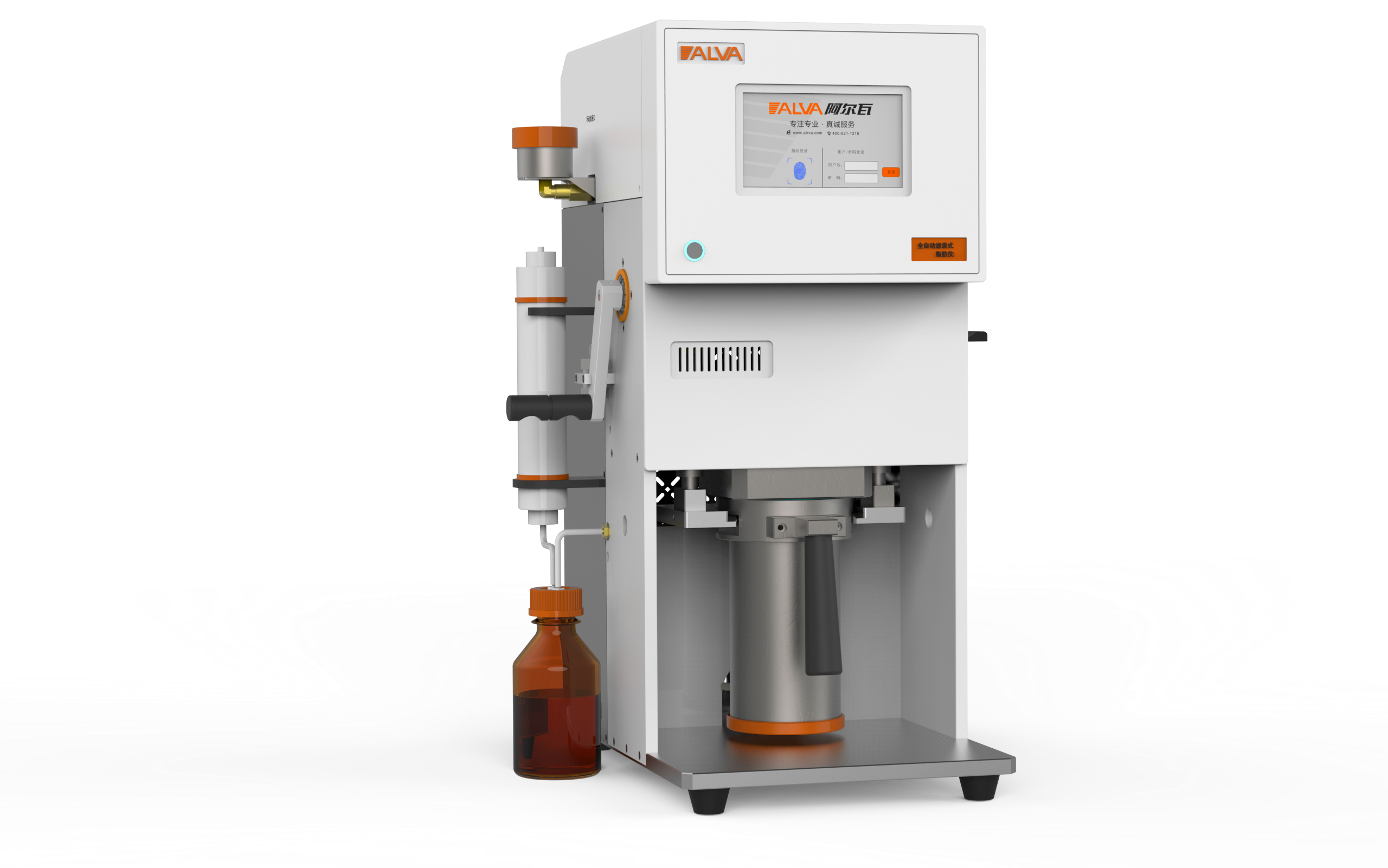 45.全自動(dòng)濾袋式脂肪測(cè)定儀.png 45.全自動(dòng)濾袋式脂肪測(cè)定儀.png