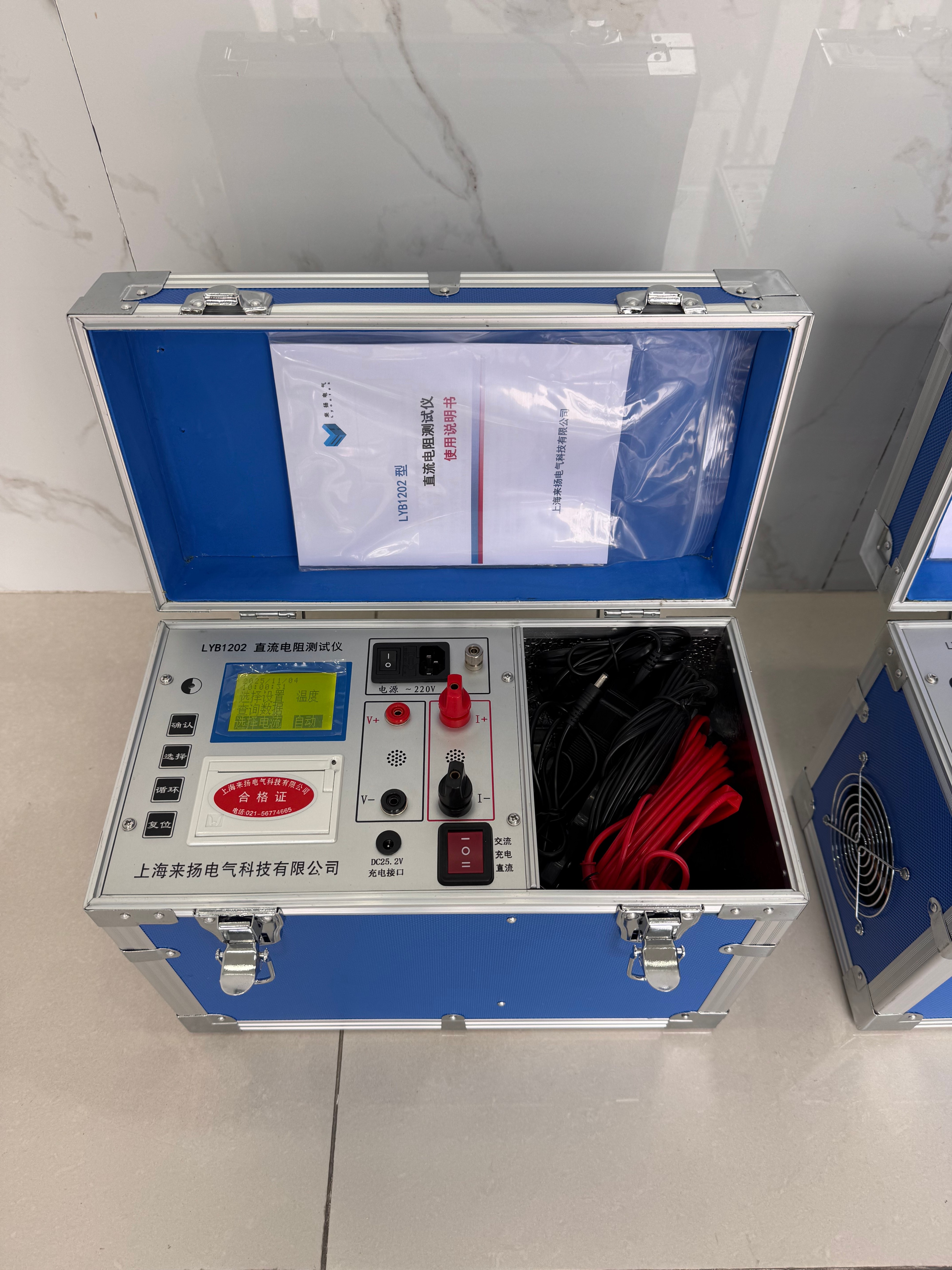 c9a3e807bd12401097048703345cdda2.jpg LYB1202锂电供电直流电阻仪