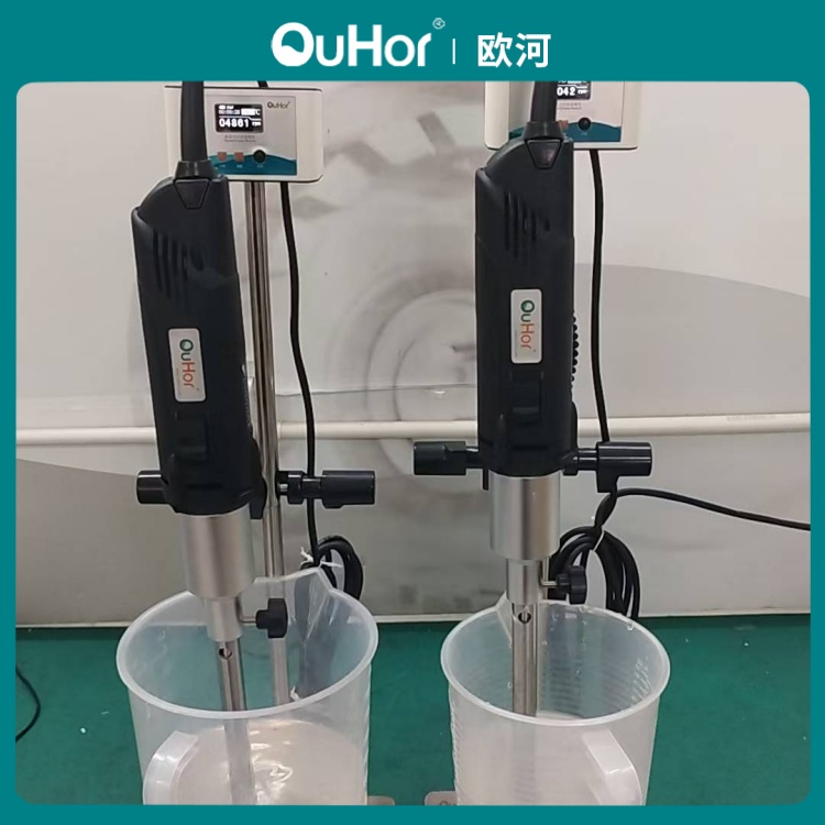 A30-Digital实验室研发用高剪切乳化均质机--化妆品乳液精华液小试打样用乳化机#实验室乳化机#高剪切分散机#电动数显均质机#化妆品打板机#化妆品打样机.jpg