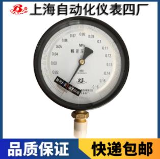 360截图20220713150703078.jpg 360截图20220713150703078.jpg