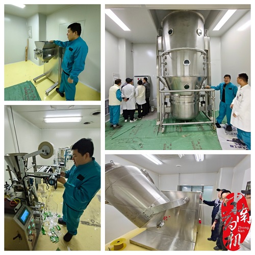 9.jpg 我厂核心制药设备成功进驻301总医院制剂室,安装调试与培训工作圆满完成