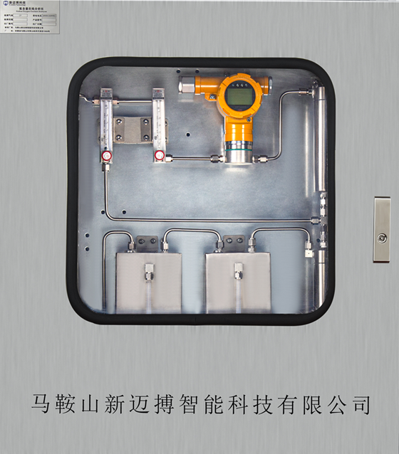 離心機(jī)充氮保護(hù)系統(tǒng)