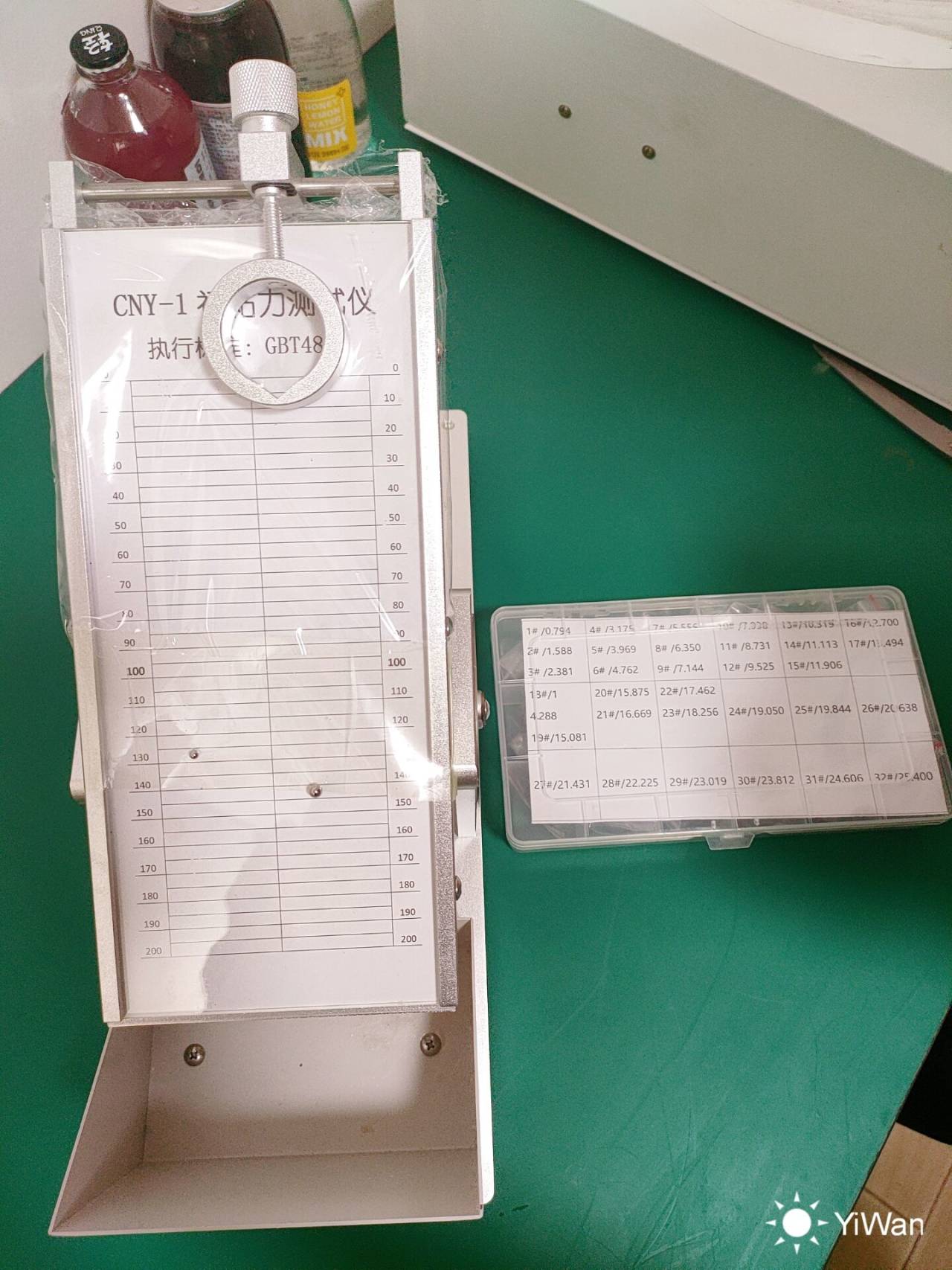 斜面滚球法初粘性测定仪